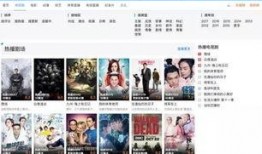 小鱼老公爆料视频播放在线观看,独家观看通道揭秘！