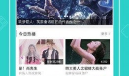 秋霞影音先锋在线观看,畅享高清影视盛宴